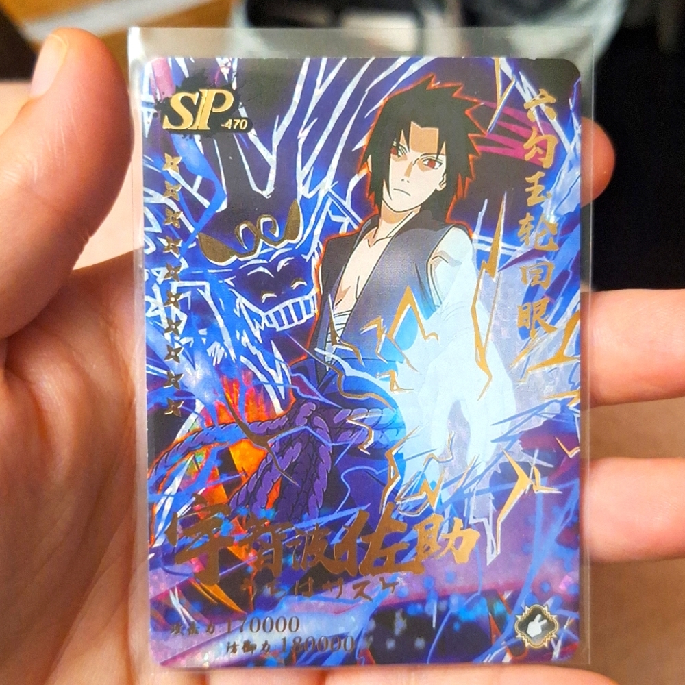 Sasuke SP-470 MINT CARD